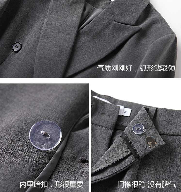 女士灰色西服戧駁領(lǐng)西褲門襟和紐扣細節(jié)展示